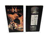 The Mummy VHS Tape  (1999)