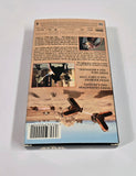 Star Wars Episode I The Phantom Menace VHS Tape, 2000